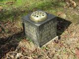 image of grave number 931755